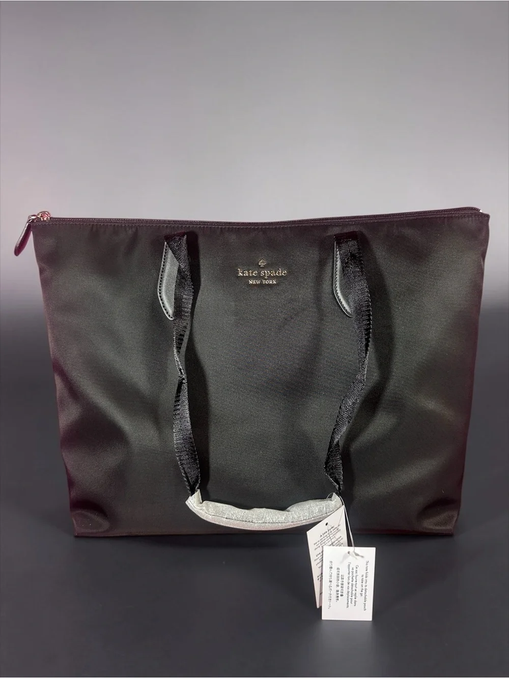Kate Spade New York Mel Packable Tote Black Nylon Travel Bag & Pouch NWT